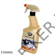 Kép 1/2 - K2 Deocar-Cayon illatosító pumpás Fahren 700ml New Car