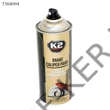 Kép 3/3 - Festék féknyereg fekete K2 400ml