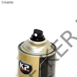 Kép 2/3 - Féknyeregfesték ezüst K2 400ml