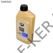 Kép 1/3 - Aktív hab Active Foam K2 1L