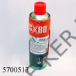 Kép 2/3 - Matrica eltávolító spray MOTIP 500ml