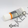 Kép 2/2 - Elektromos zsír akkusarukhoz CX-80 40g