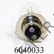 Kép 2/2 - Izzó PX15D 12V 25/25W kismotor ELTA CODE:957 nem  halogén! T19
