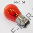 Kép 1/2 - Izzó 12V 21/5W Piros! BAY15d