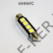 Kép 1/3 - Izzó LED 12V szofita fehér 4SMD db-os 41mm Canbus