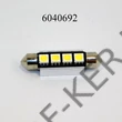 Kép 3/3 - Izzó LED 12V szofita fehér 4SMD db-os 41mm Canbus