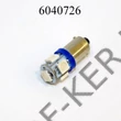Kép 1/3 - Izzó LED 12V BA9S 5SMD kék