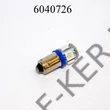 Kép 2/3 - Izzó LED 12V BA9S 5SMD kék