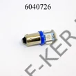 Kép 3/3 - Izzó LED 12V BA9S 5SMD kék