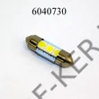 Kép 1/2 - Izzó szofita LED 12V fehér 6SMD 31mm /db 6x5050 T11x31/SV8,5