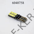 Kép 1/2 - Izzó LED 12V T10 24SMD DB CANBUS (5W)  T10 /9-24V