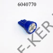 Kép 1/3 - Izzó LED 12V T10 4SMD kék, lapos (W2.1x9.5d), védelemmel