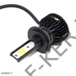Kép 2/3 - Izzó LED 12V H7 PÁR! 24W 2800lm
