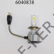 Kép 2/3 - Izzó LED 12V H7 PÁR! H7C6/26W