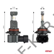 Kép 3/3 - Izzó LED 12V HIR2 Hybrid CanBus Plug and Play max 60W