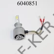 Kép 2/3 - Izzó LED 12V H1C6/26W PÁR! H1