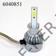Kép 3/3 - Izzó LED 12V H1C6/26W PÁR! H1