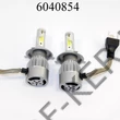 Kép 1/3 - Izzó LED 12V H4C6/26W PÁR! H4
