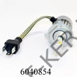 Kép 3/3 - Izzó LED 12V H4C6/26W PÁR! H4