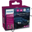Kép 1/2 - Izzó LED 12V H7/H18 16W 2db-s Philips PHI11972U2500CX 6000K 