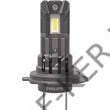 Kép 2/2 - Izzó LED 12V H7/H18 16W 2db-s Philips PHI11972U2500CX 6000K 