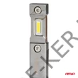 Kép 3/3 - Izzó LED 12V H1 Hybrid CanBus Plug and Play max 60W 04112