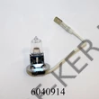 Kép 1/3 - Izzó 12V H3 100W