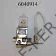 Kép 3/3 - Izzó 12V H3 100W 483 Pk22s