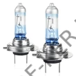 Kép 1/2 - Izzó 12V H7 55W+130% PÁR UV szűrős Lumitec