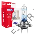 Kép 2/2 - Izzó 12V H7 55W+130% PÁR UV szűrős Lumitec
