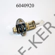 Kép 3/3 - Izzó 12V H1 55W