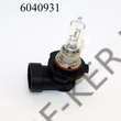 Kép 2/3 - Izzó 12V HB3 60W