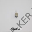 Kép 2/3 - Izzó HS1 12V 35/35W   50470  MM002588700000