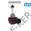 Kép 2/2 - Izzó H8 35W  8GH008356-121