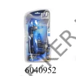 Kép 1/3 - Izzó 12V HB4 55W HOD PÁR! Superwhith 9006  H.O.D.
