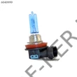 Kép 2/3 - Izzó 12V H9 65W PGJ 19-5 202983