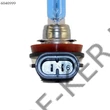 Kép 3/3 - Izzó 12V H9 65W PGJ 19-5 202983