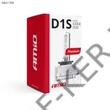Kép 2/2 - XENON pótizzó D1S / DB  85V 35W 4300K PK32d-2 D1S4300K  01408