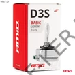 Kép 3/3 - XENON pótizzó D3S 12V 35W 6000K BASIC 02948