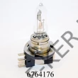 Kép 1/3 - Izzó 12V H15  55W  1db-s! 64176 PGJ23t-1 Vision