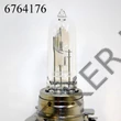 Kép 3/3 - Izzó 12V H15  55W  1db-s! 64176 PGJ23t-1 Vision