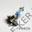 Kép 2/3 - Izzó 12V H7 55W+100%  2DB-os 64210NBS OSRAM Night Breaker Ultra