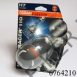 Kép 3/3 - Izzó 12V H7 55W+100%  2DB-os 64210NBS OSRAM Night Breaker Ultra