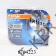 Kép 2/3 - Izzó 12V H1 55W+100% Cool Blue Intense  2db-s!  64150CBN OSRAM