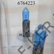 Kép 3/3 - Izzó 12V H1 55W+100% Cool Blue Intense  2db-s!  64150CBN OSRAM