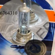 Kép 2/2 - Izzó 12V H7  55W+100% 2db-s COOL BLUE OSRAM 64210CBN