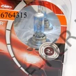Kép 2/2 - Izzó 12V H7  55W+150%  2db-s OSRAM LASER