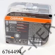 Kép 2/3 - Izzó 12V H4  60/55W+150%  2db-s OSRAM 64193NL NBKR Laser