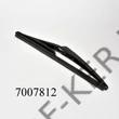 Kép 2/3 - Ablaktörlő lapát hátsó 30cm db-s profilos =VM26