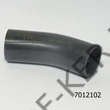 Kép 1/2 - Benzinbeöntő cső Lada 2102-04 kombi 50mm átmérőjű cső